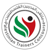 ملتقى المدربين الفلسطينيين